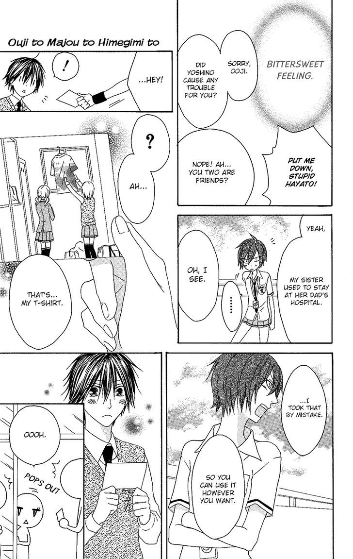 Ouji To Majou To Himegimi To - Vol.2 Chapter 10