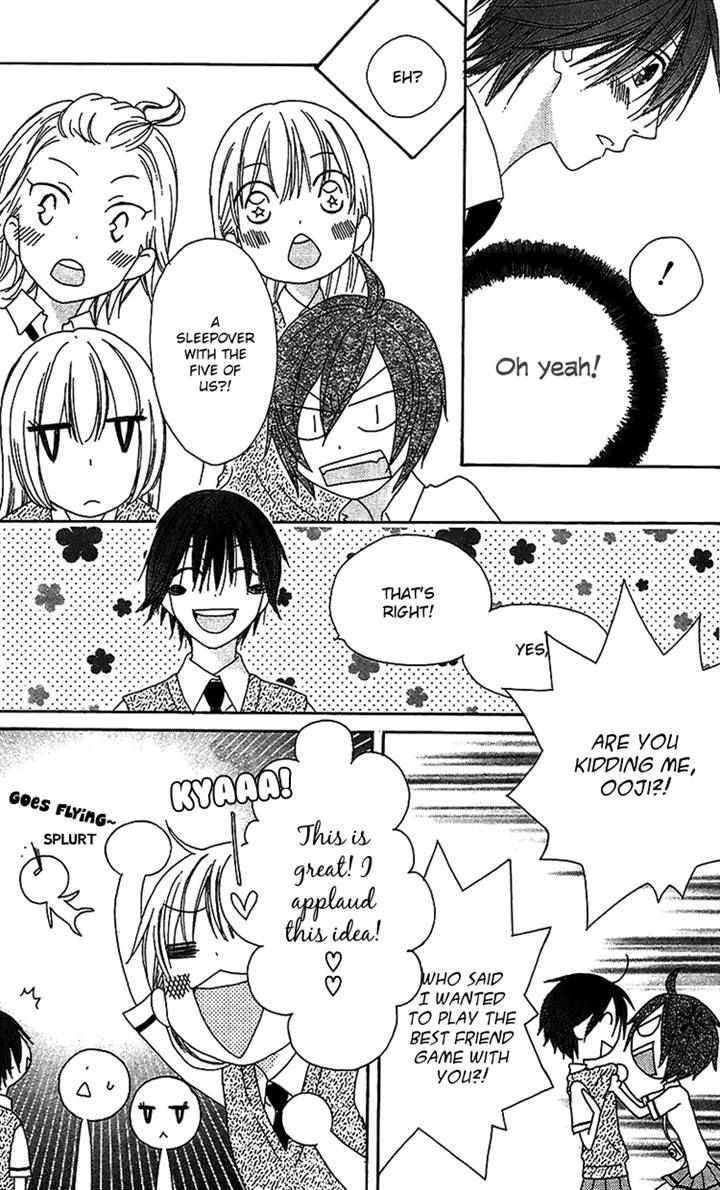 Ouji To Majou To Himegimi To - Vol.3 Chapter 13