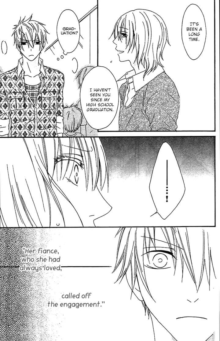 Ouji To Majou To Himegimi To - Vol.3 Chapter 19