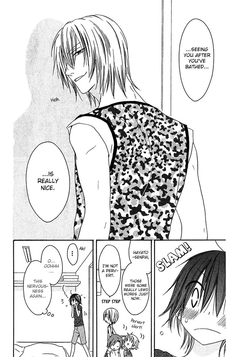 Ouji To Majou To Himegimi To - Vol.4 Chapter 23