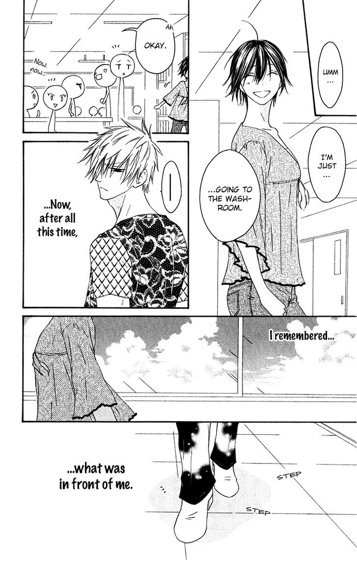 Ouji To Majou To Himegimi To - Vol.4 Chapter 23