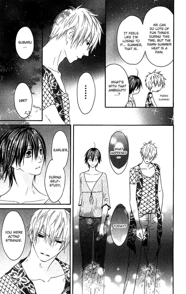 Ouji To Majou To Himegimi To - Vol.4 Chapter 23