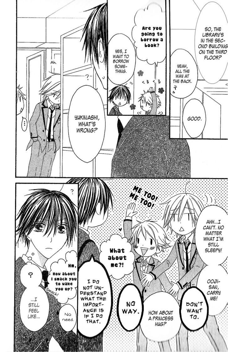 Ouji To Majou To Himegimi To - Vol.1 Chapter 3