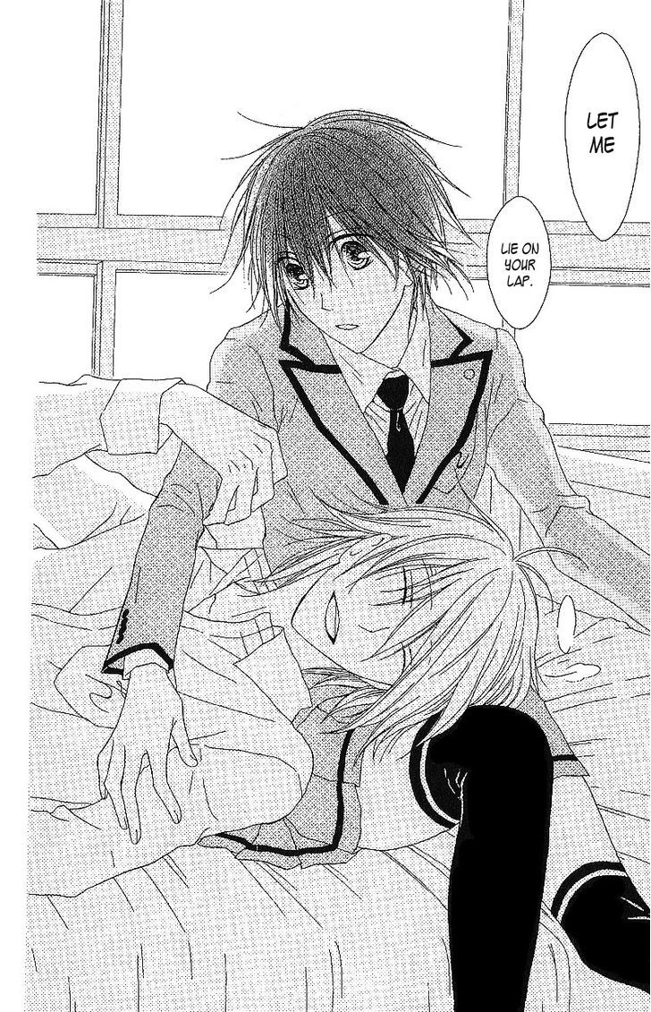 Ouji To Majou To Himegimi To - Vol.1 Chapter 3