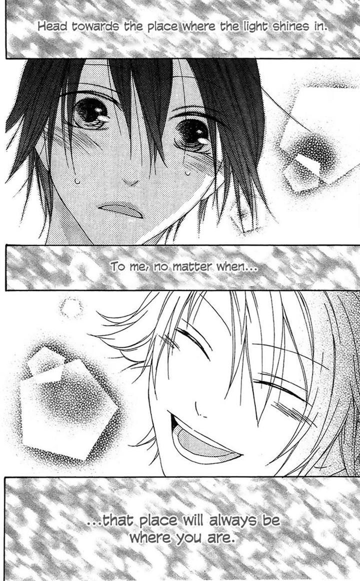 Ouji To Majou To Himegimi To - Vol.3 Chapter 16