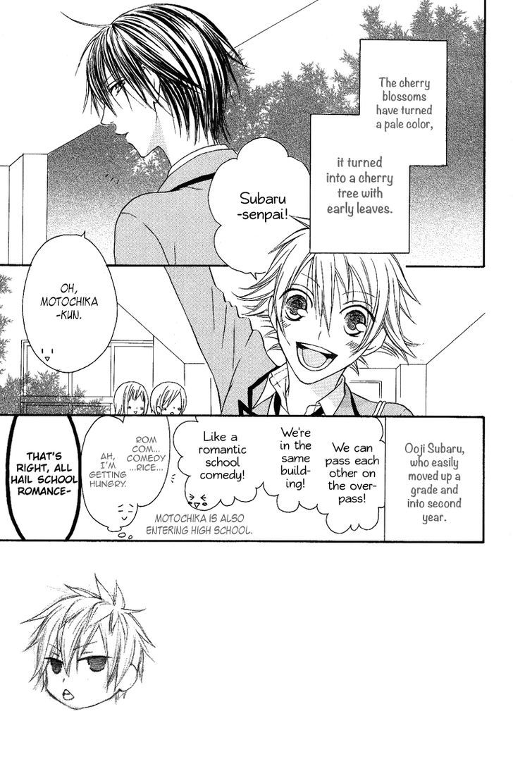 Ouji To Majou To Himegimi To - Vol.2 Chapter 8