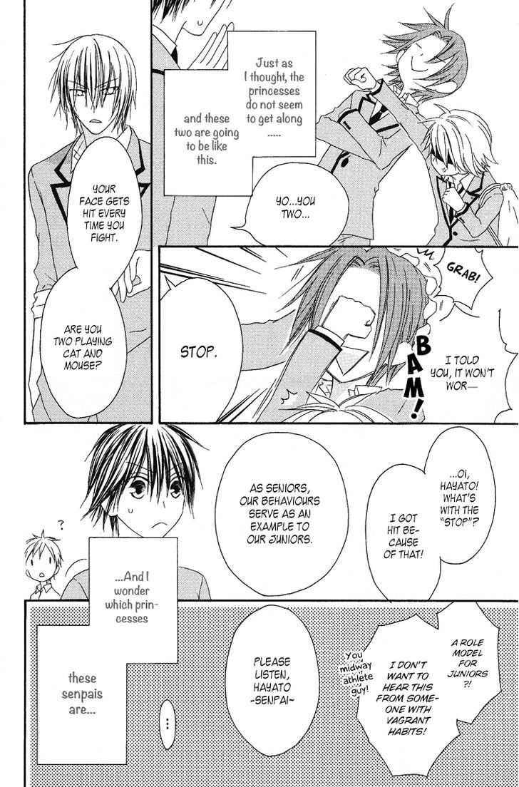 Ouji To Majou To Himegimi To - Vol.2 Chapter 8