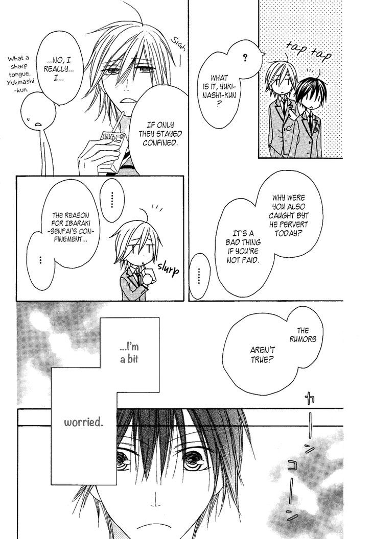 Ouji To Majou To Himegimi To - Vol.2 Chapter 8