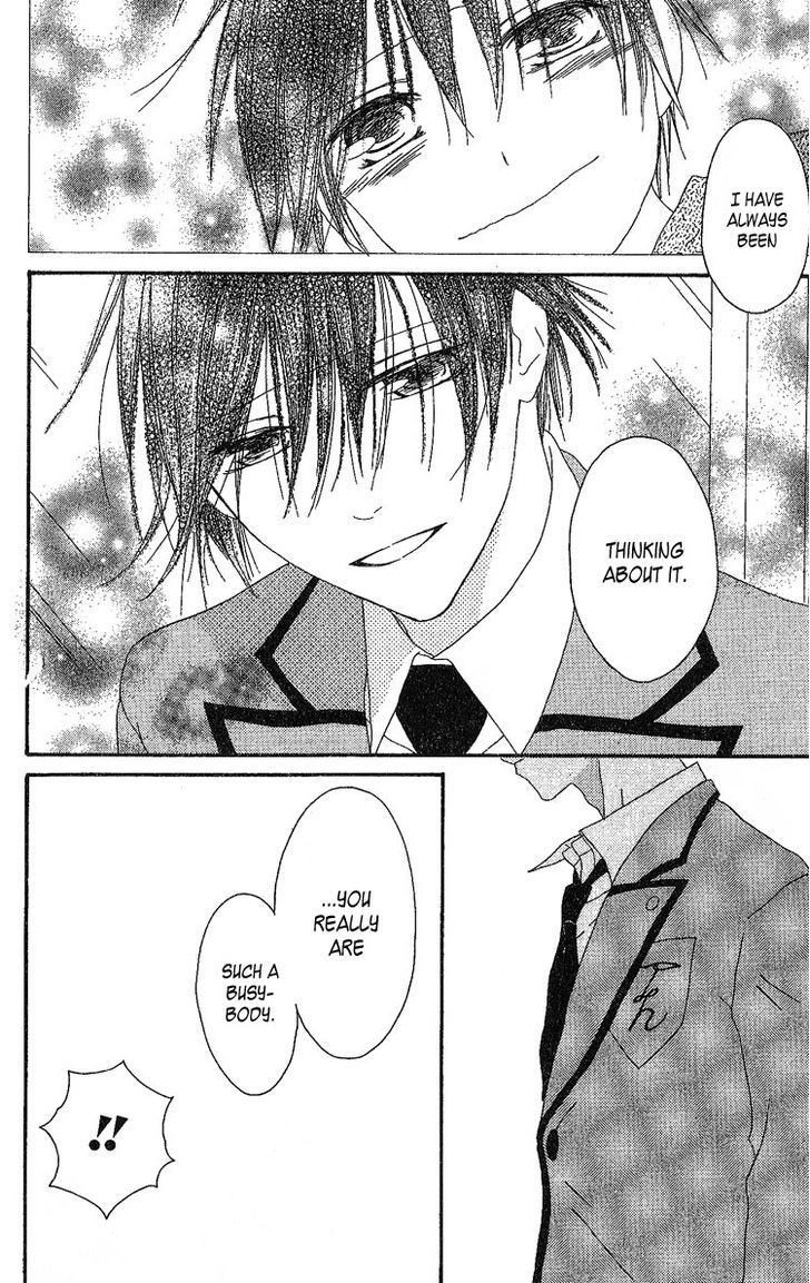 Ouji To Majou To Himegimi To - Vol.1 Chapter 5