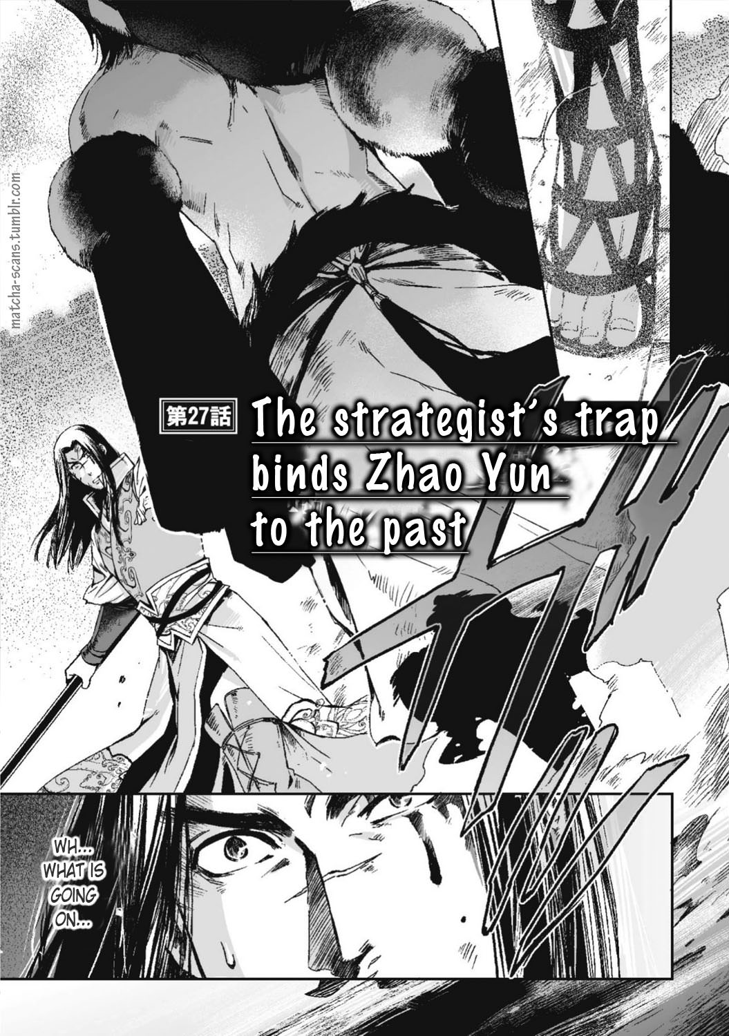 Ouja No Yuugi - Chapter 27