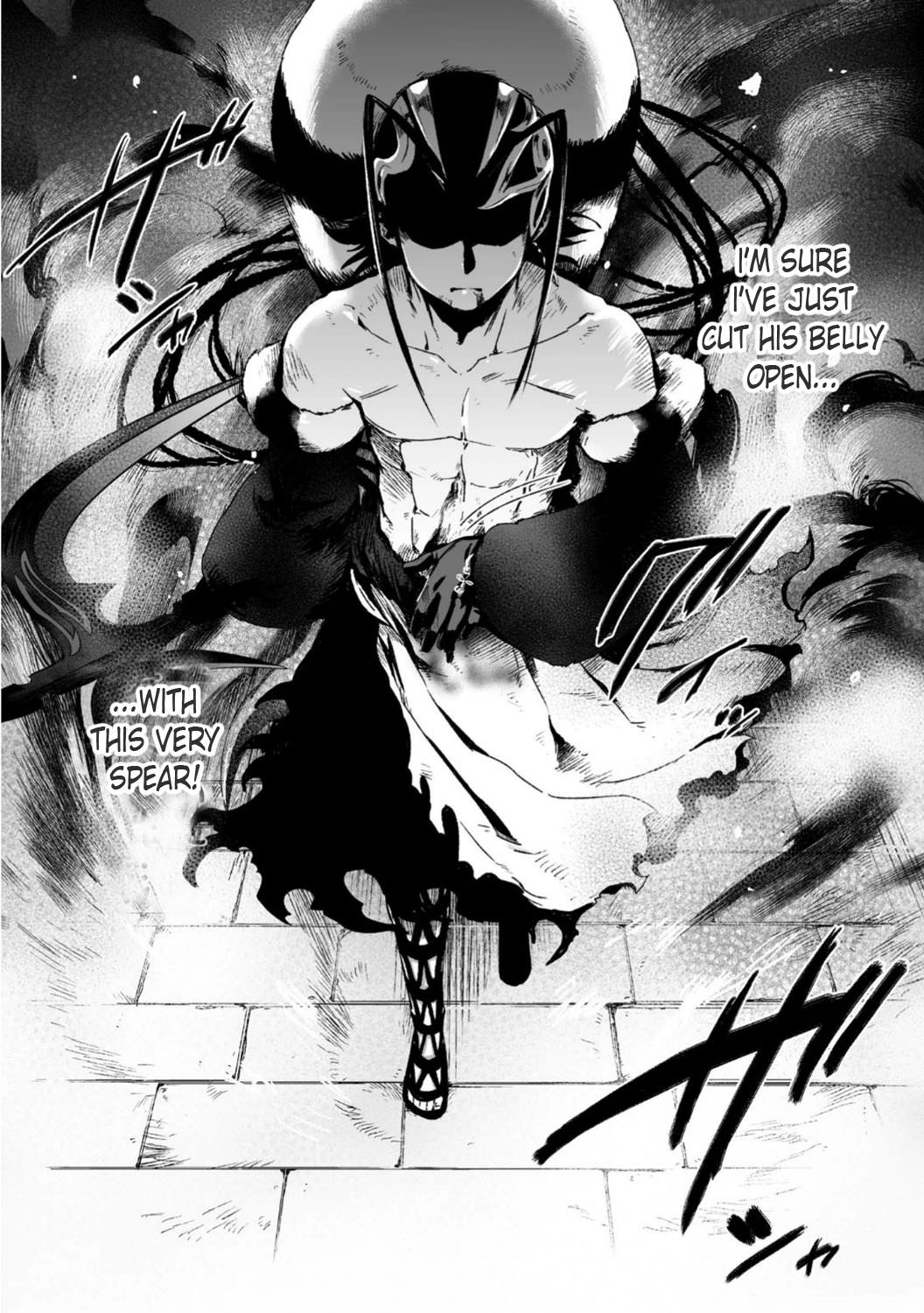 Ouja No Yuugi - Chapter 27