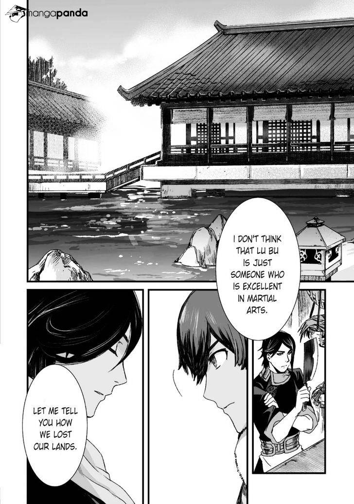 Ouja No Yuugi - Chapter 25