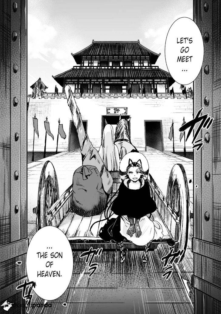 Ouja No Yuugi - Chapter 25