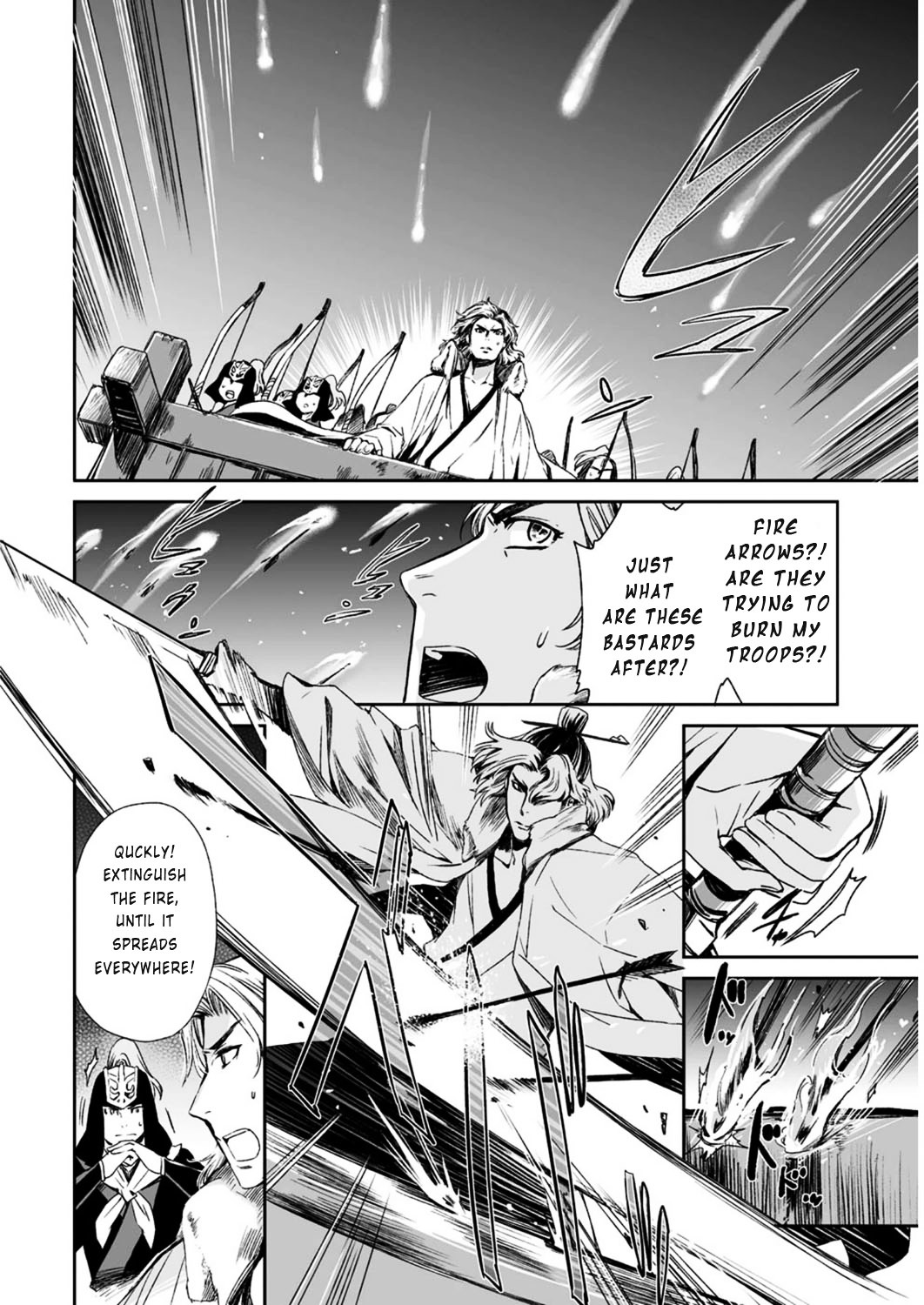 Ouja No Yuugi - Vol.3 Chapter 15 V2 : The Yuan Army Intercepts The Enemy On The River Bank