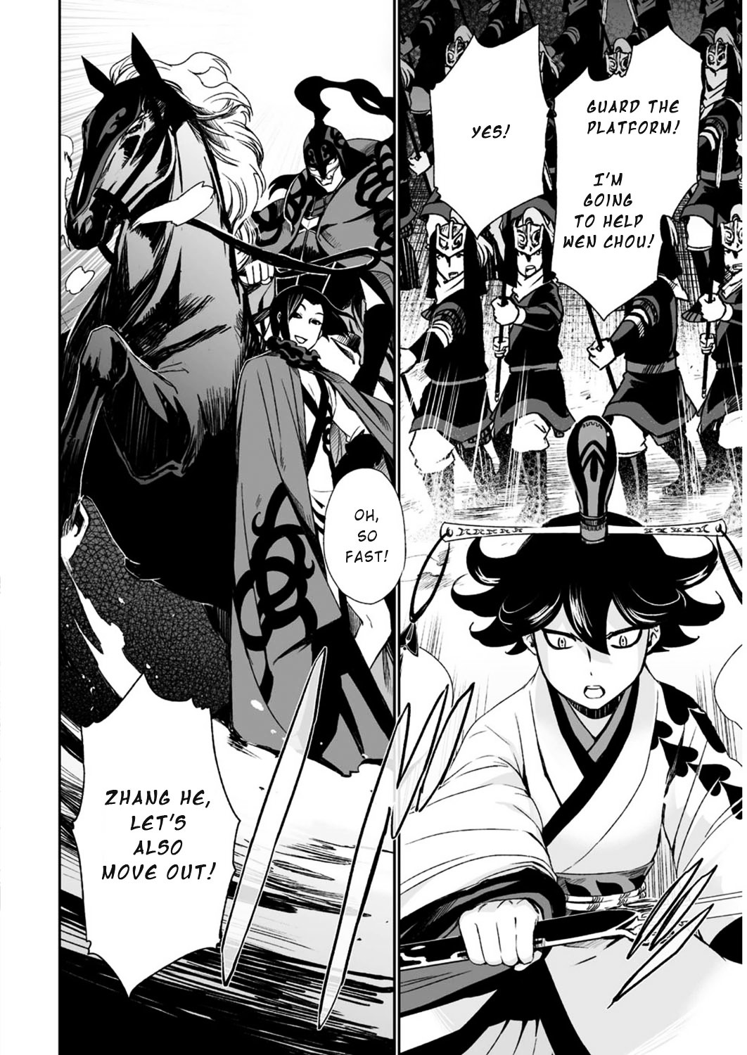 Ouja No Yuugi - Vol.3 Chapter 15 V2 : The Yuan Army Intercepts The Enemy On The River Bank