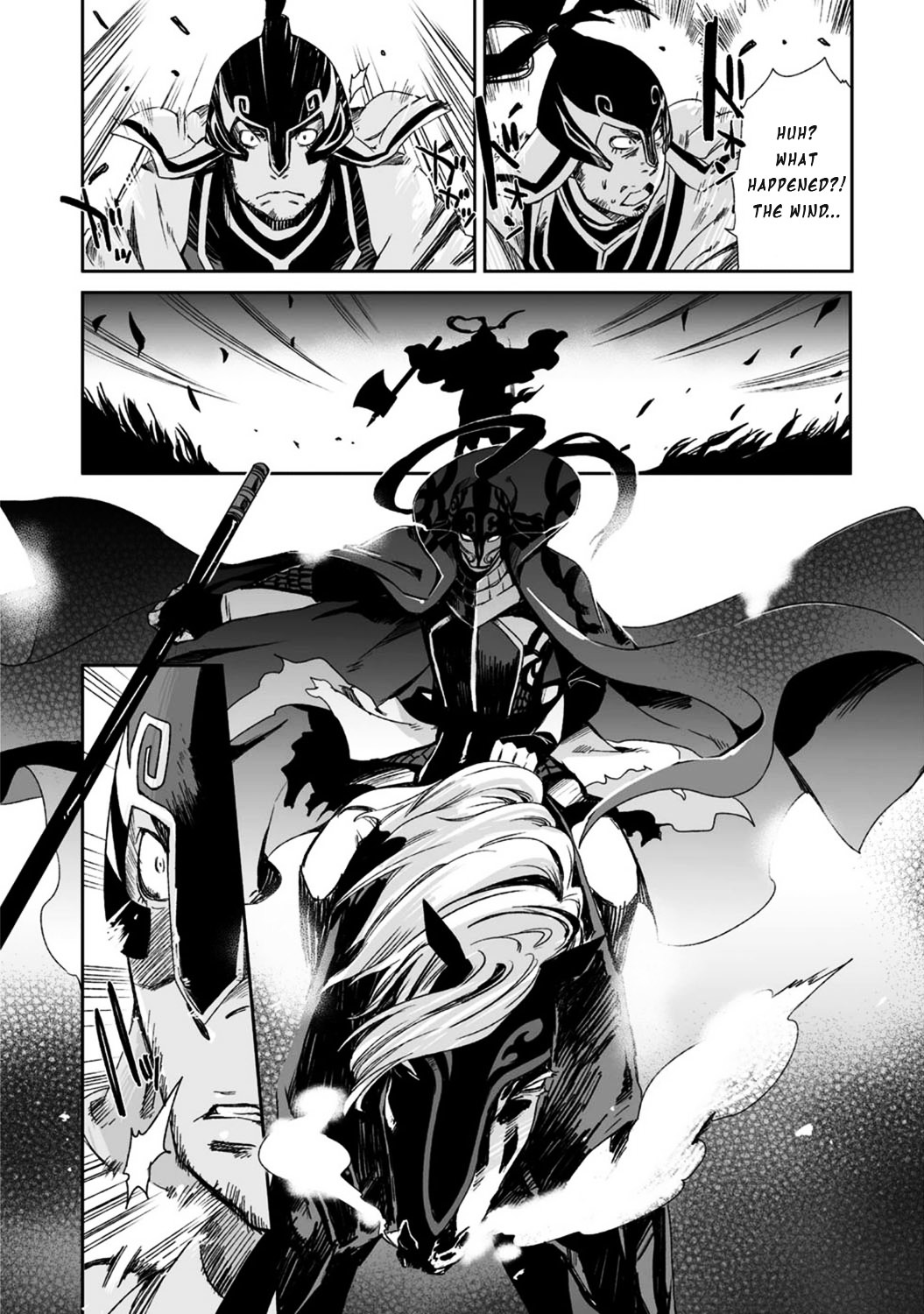 Ouja No Yuugi - Vol.3 Chapter 15 V2 : The Yuan Army Intercepts The Enemy On The River Bank