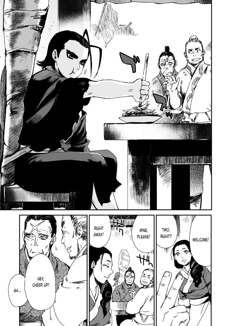 Ouja No Yuugi - Chapter 24