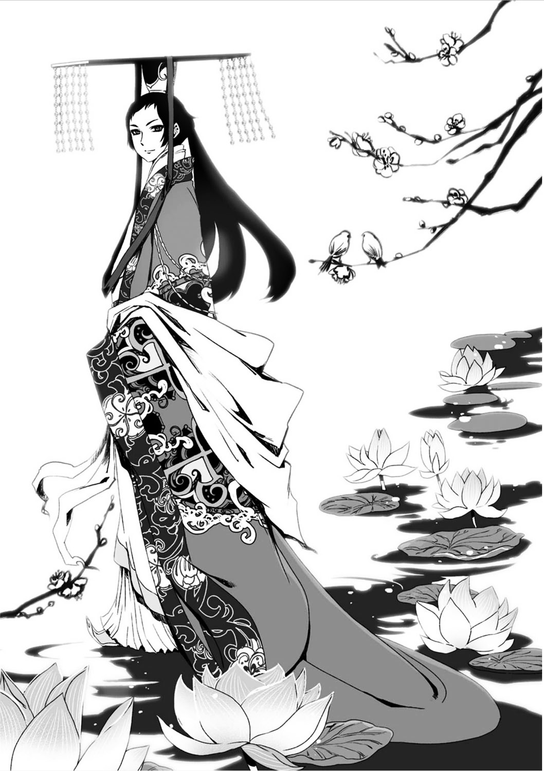 Ouja No Yuugi - Vol.3 Chapter 14 : A Turbulent Person, Washed Ashore To Guo Jia