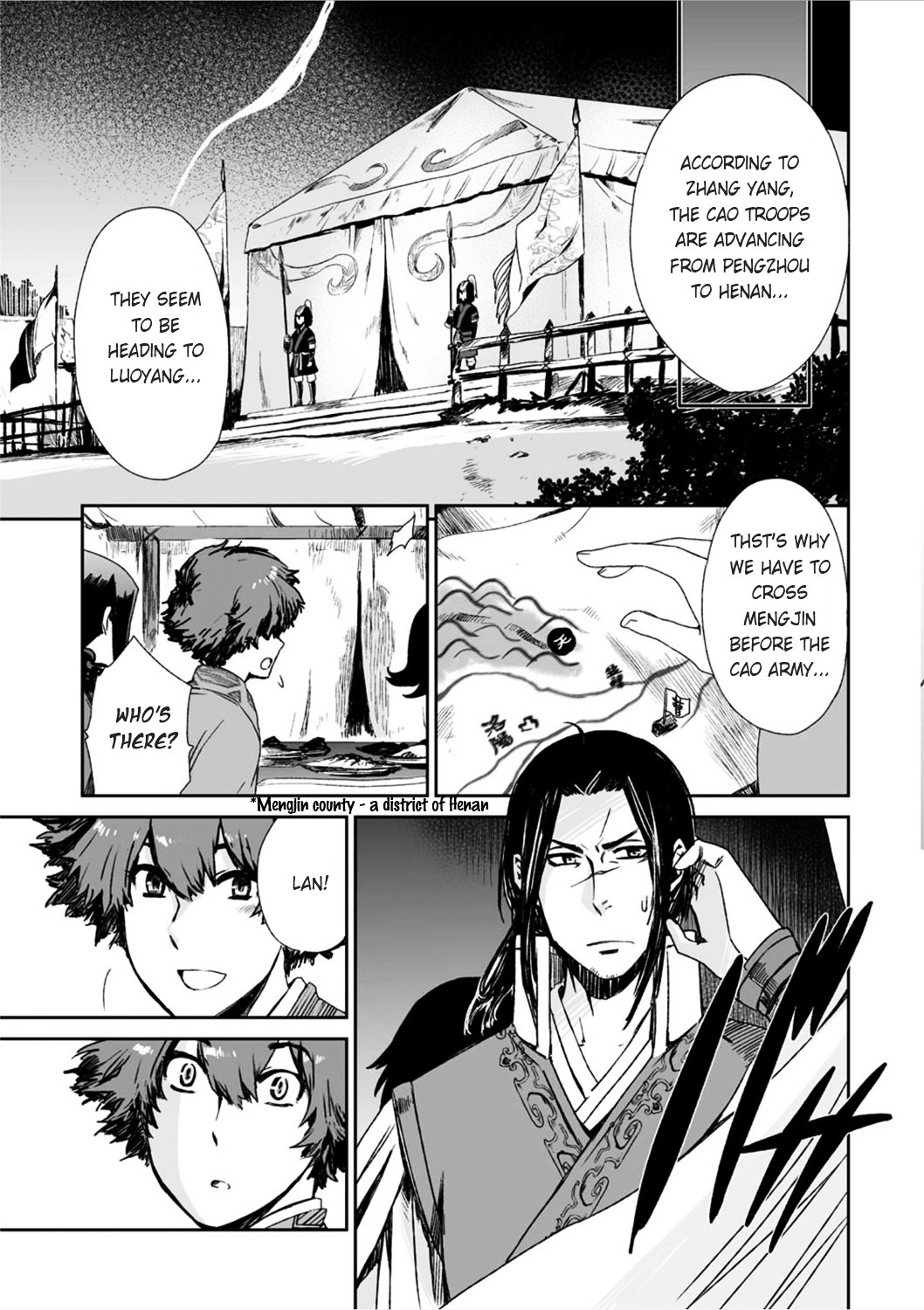 Ouja No Yuugi - Vol.3 Chapter 14 : A Turbulent Person, Washed Ashore To Guo Jia