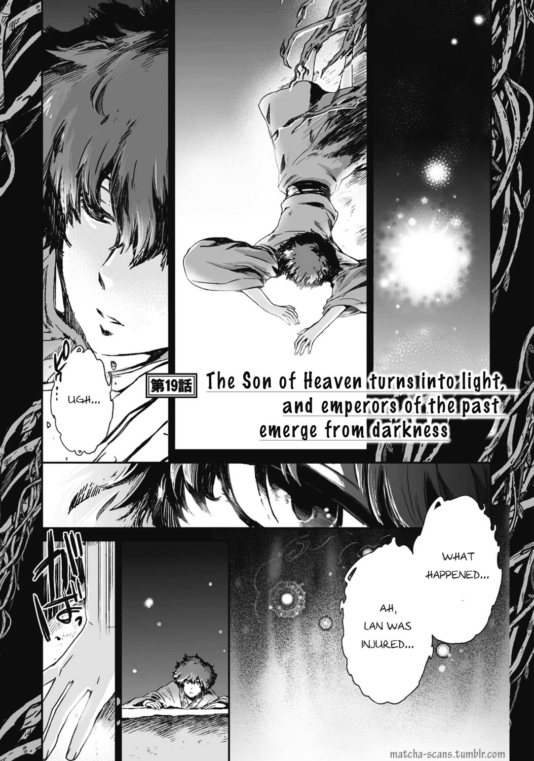 Ouja No Yuugi - Vol.4 Chapter 19 : The Son Of Heaven Turns Into Light, And Emperors Of The Past Emerge ...