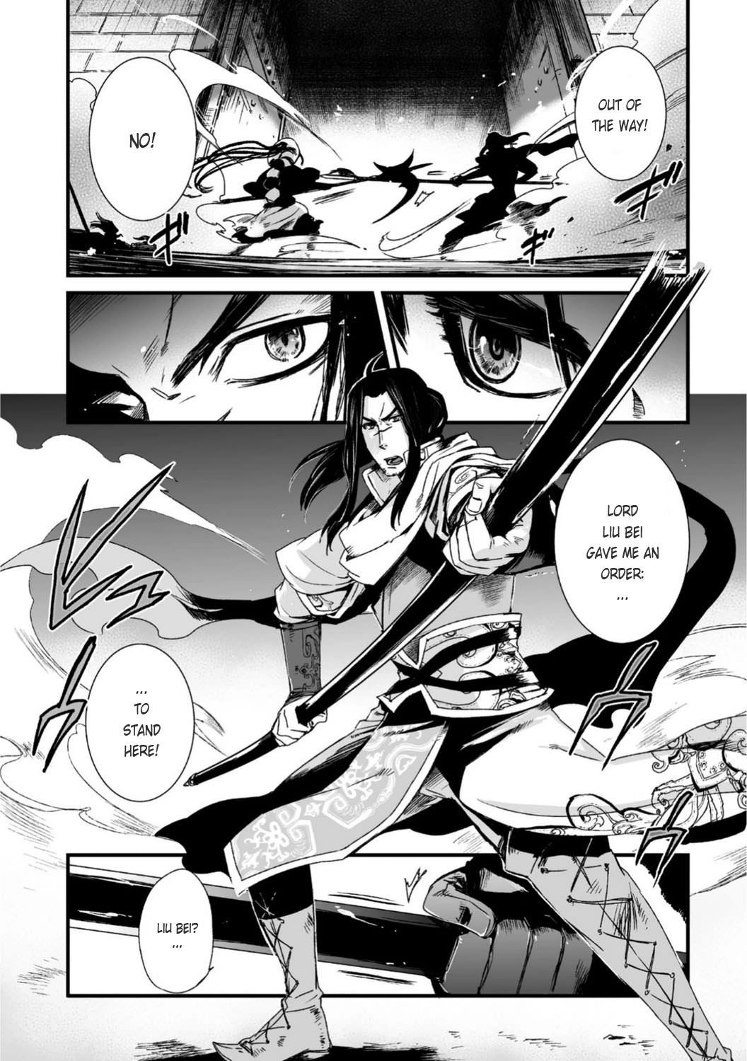 Ouja No Yuugi - Chapter 26