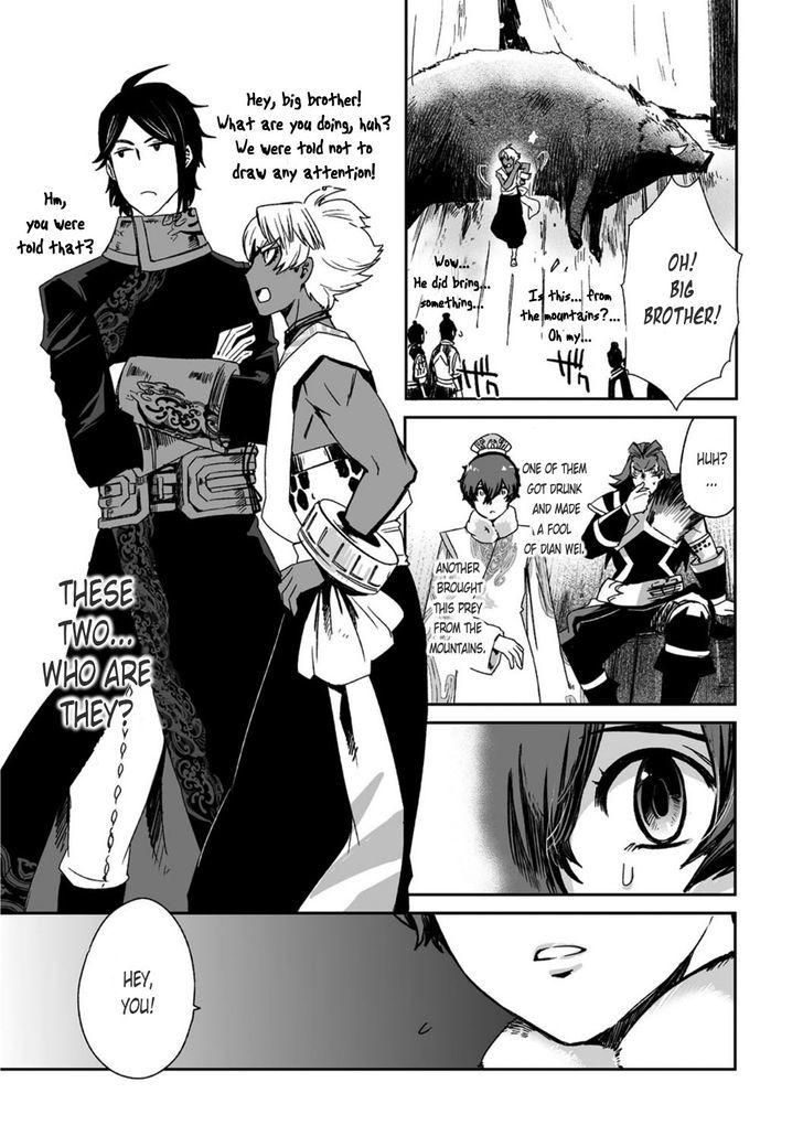 Ouja No Yuugi - Chapter 21