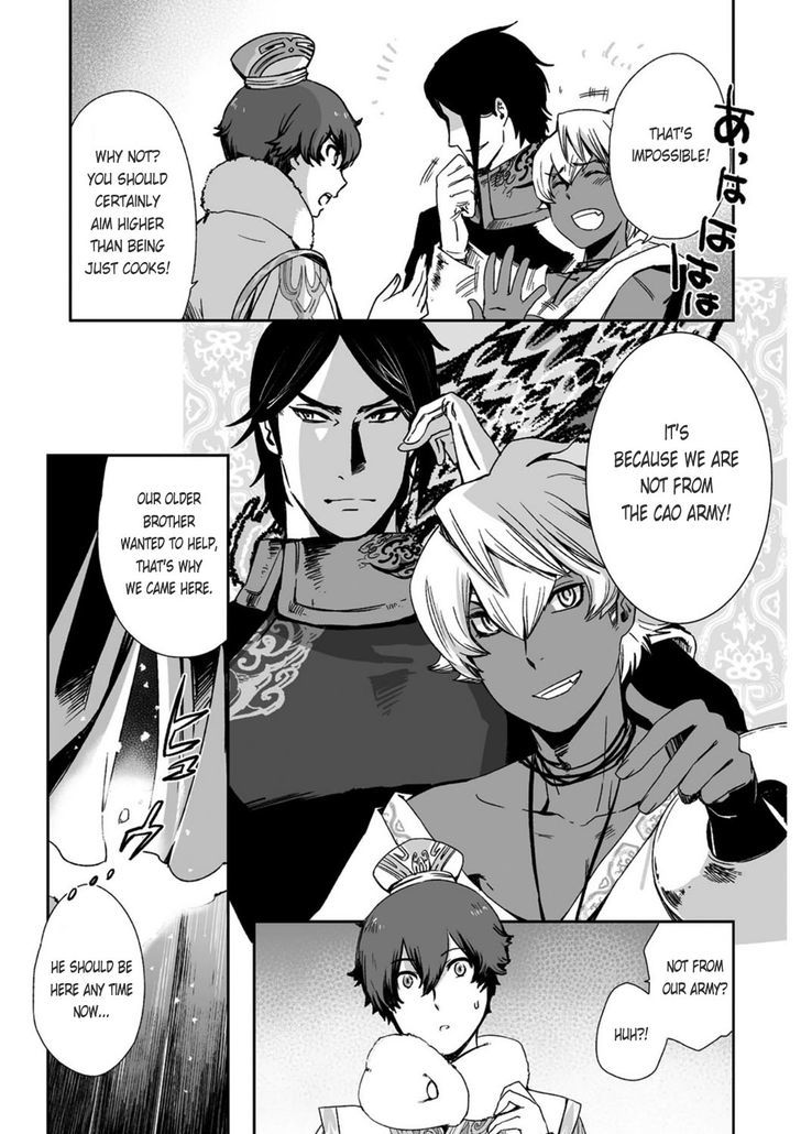 Ouja No Yuugi - Chapter 21