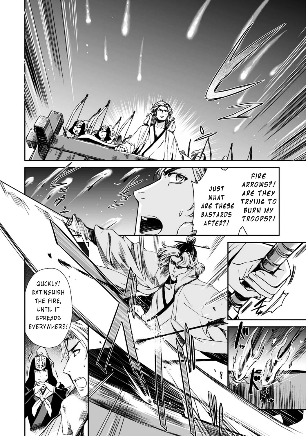 Ouja No Yuugi - Vol.3 Chapter 15 : The Yuan Army Intercepts The Enemy On The River Bank