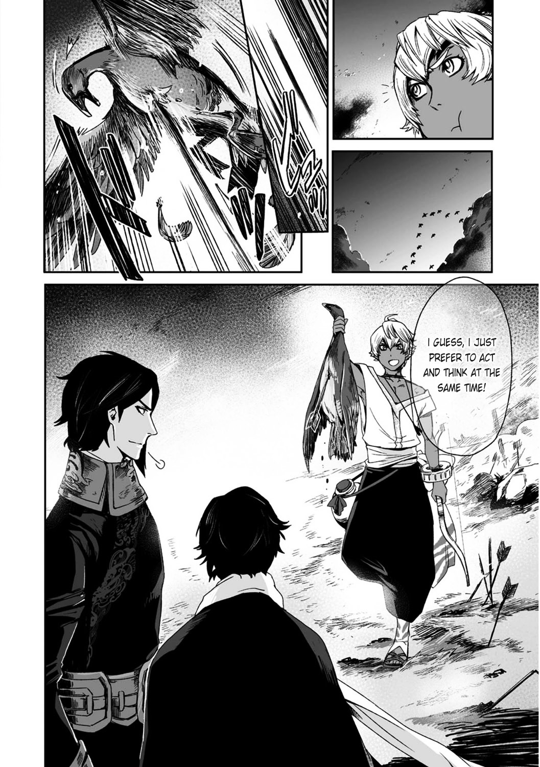 Ouja No Yuugi - Vol.4 Chapter 20 : Three Brilliant Men, Wandering In The Wilderness