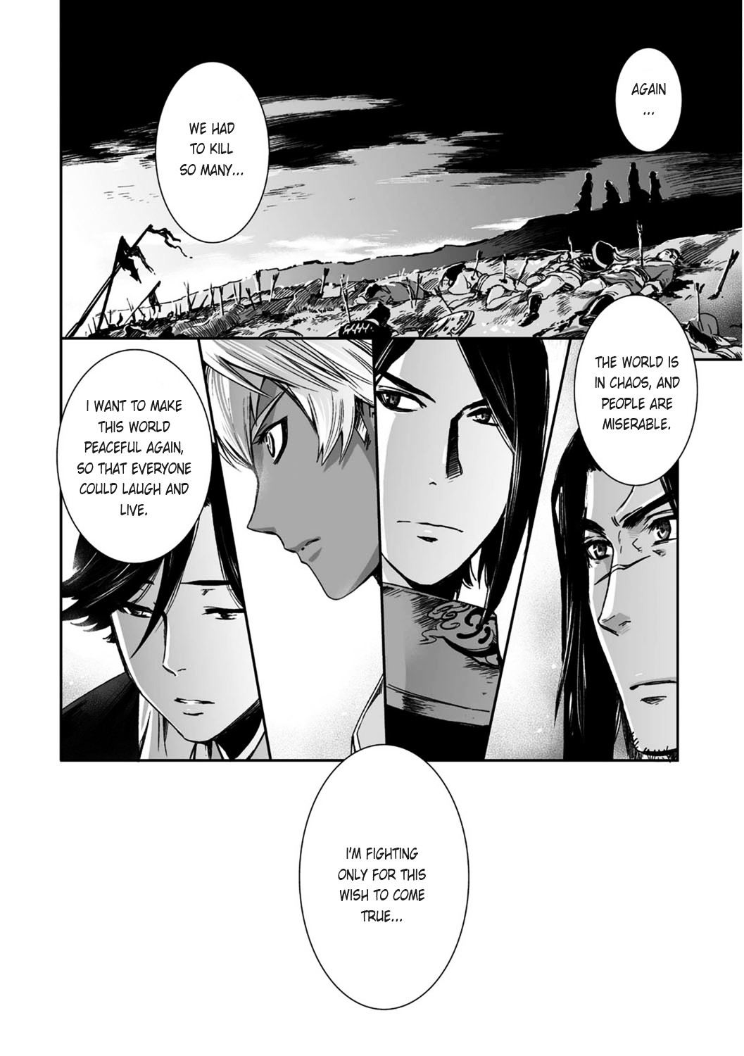 Ouja No Yuugi - Vol.4 Chapter 20 : Three Brilliant Men, Wandering In The Wilderness