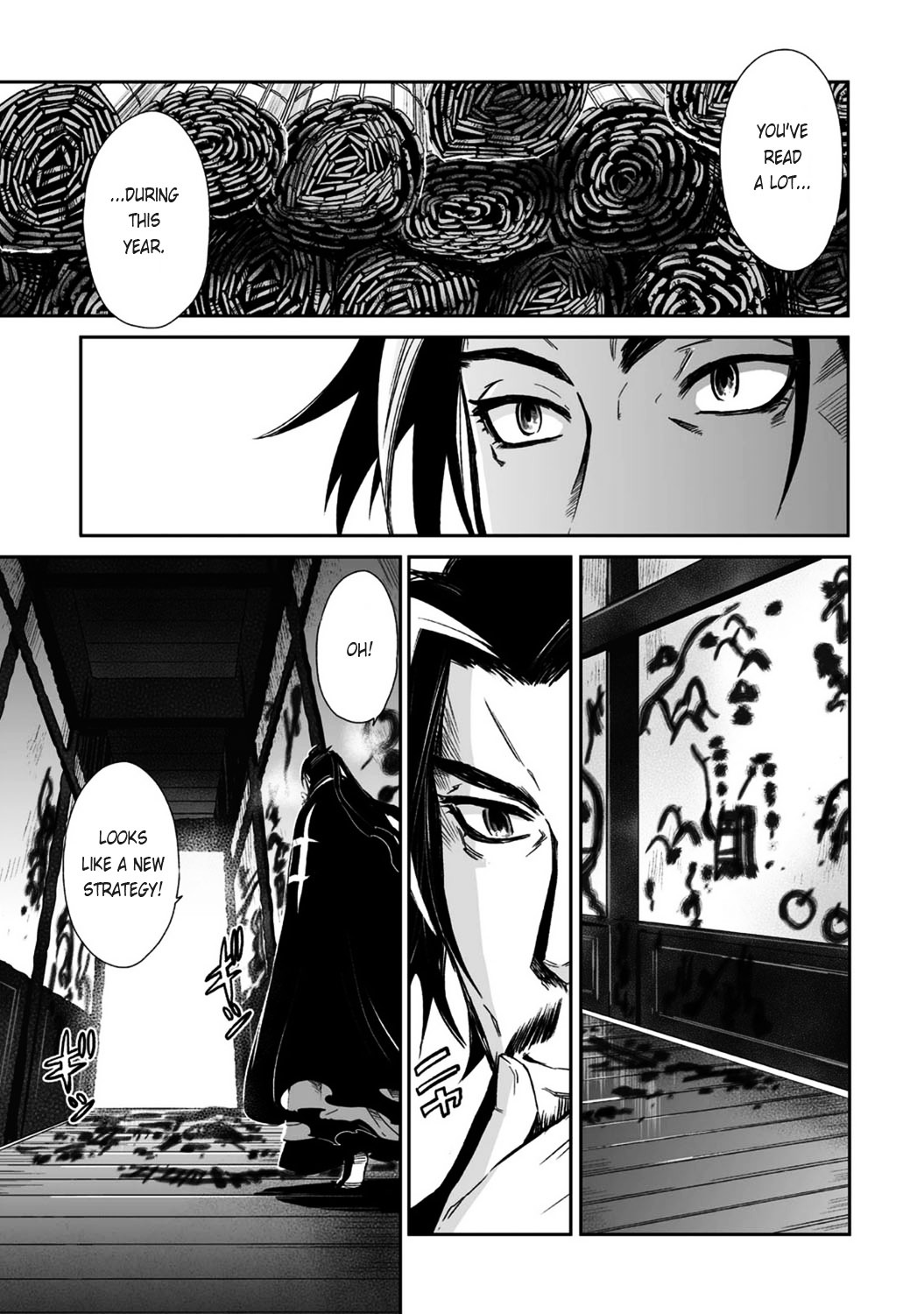 Ouja No Yuugi - Vol.4 Chapter 20 : Three Brilliant Men, Wandering In The Wilderness