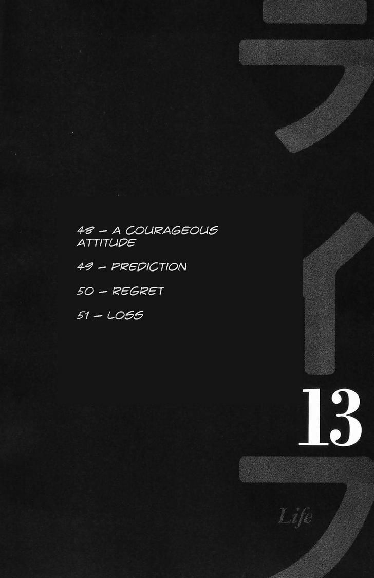 Life - Vol.13 Chapter 48 : An Attitude Of Courage