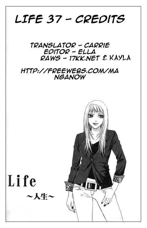 Life - Vol.10 Chapter 37