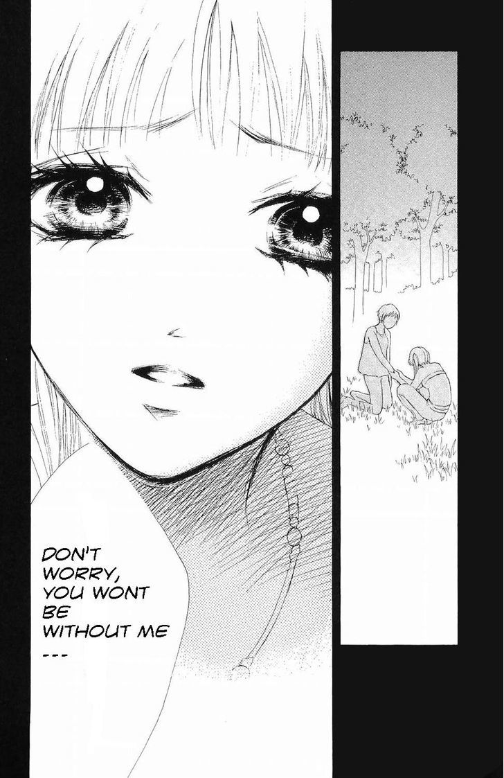 Life - Vol.14 Chapter 53 : Reminiscence