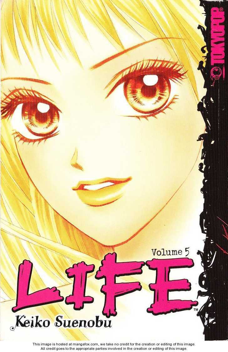 Life - Vol.05 Chapter 016 : Darkness