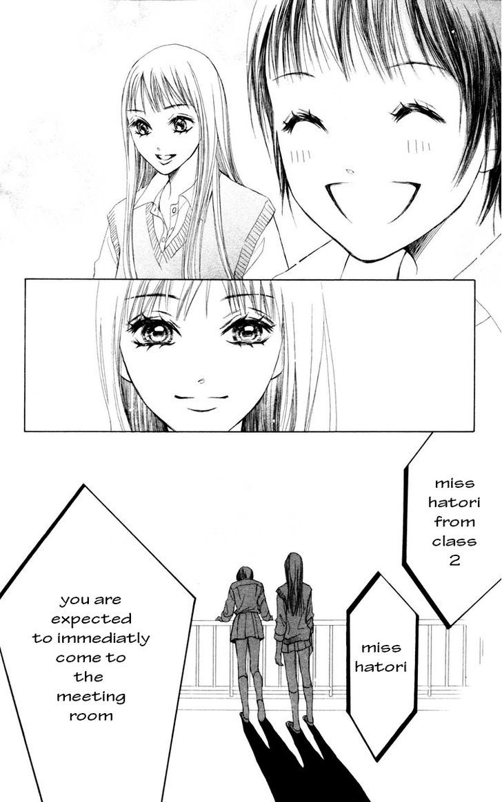 Life - Vol.15 Chapter 58 : Blind