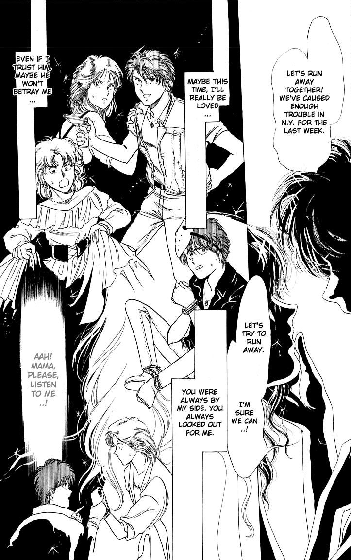 Shounen Zanzou - Chapter 3 : When A Heart Beats [End]