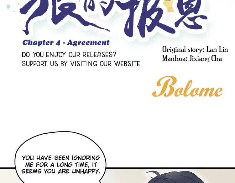 The Wolf's Gratitude - Chapter 5: Agreement [End]