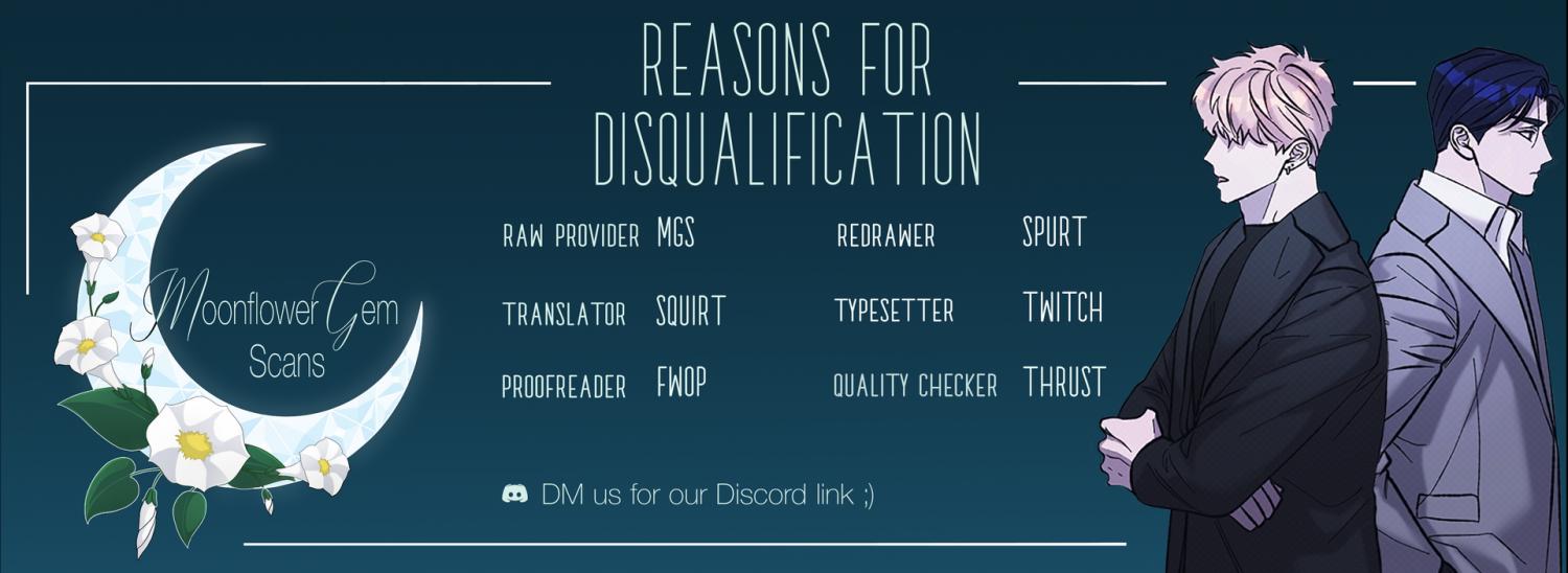 Reasons For Disqualification - Chapter 1