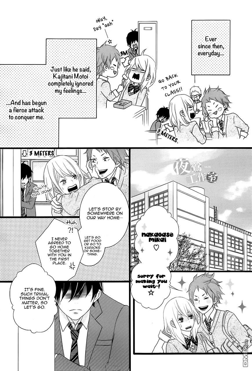 Tokimeichatte Gomen Ne? - Chapter 4