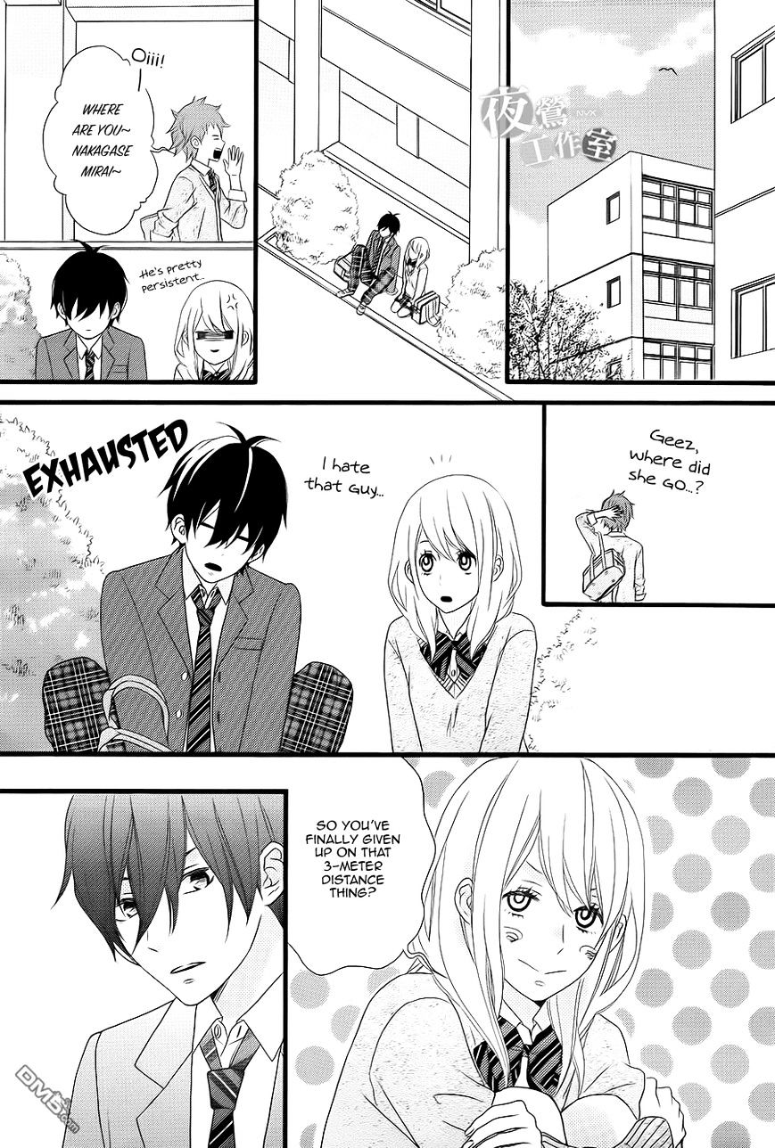 Tokimeichatte Gomen Ne? - Chapter 4