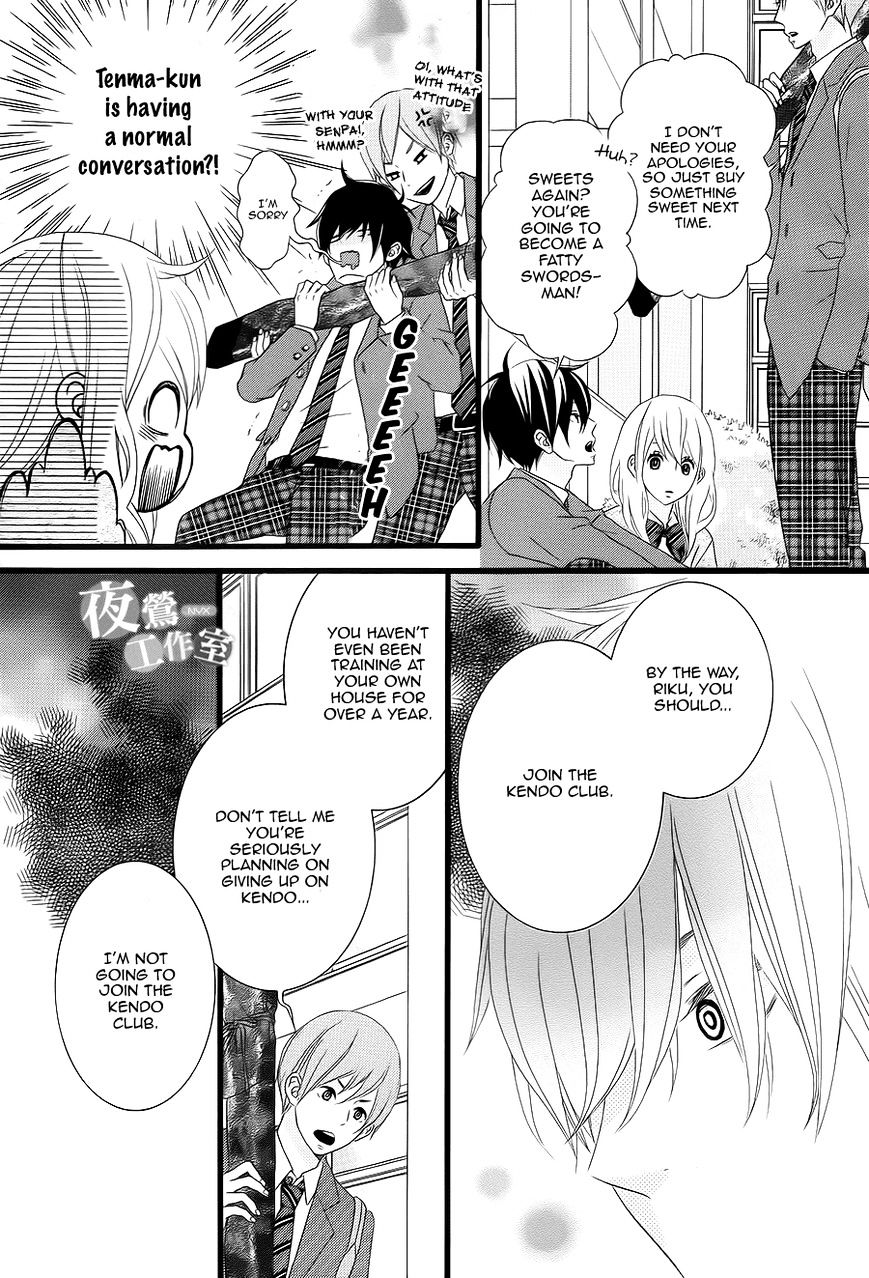 Tokimeichatte Gomen Ne? - Chapter 4