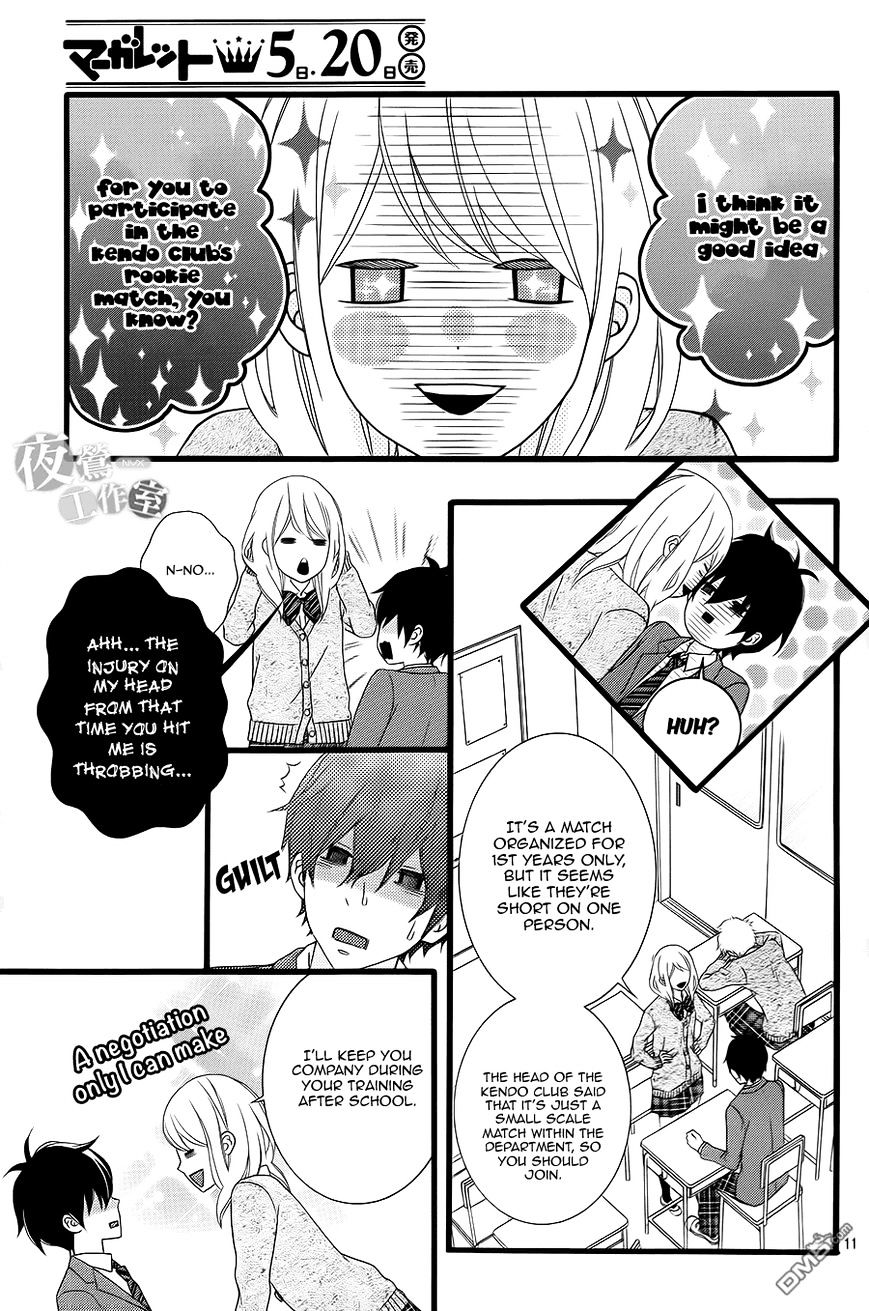 Tokimeichatte Gomen Ne? - Chapter 4