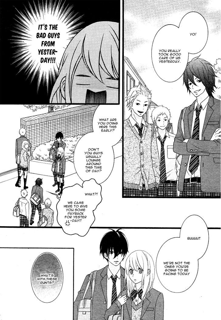 Tokimeichatte Gomen Ne? - Chapter 2