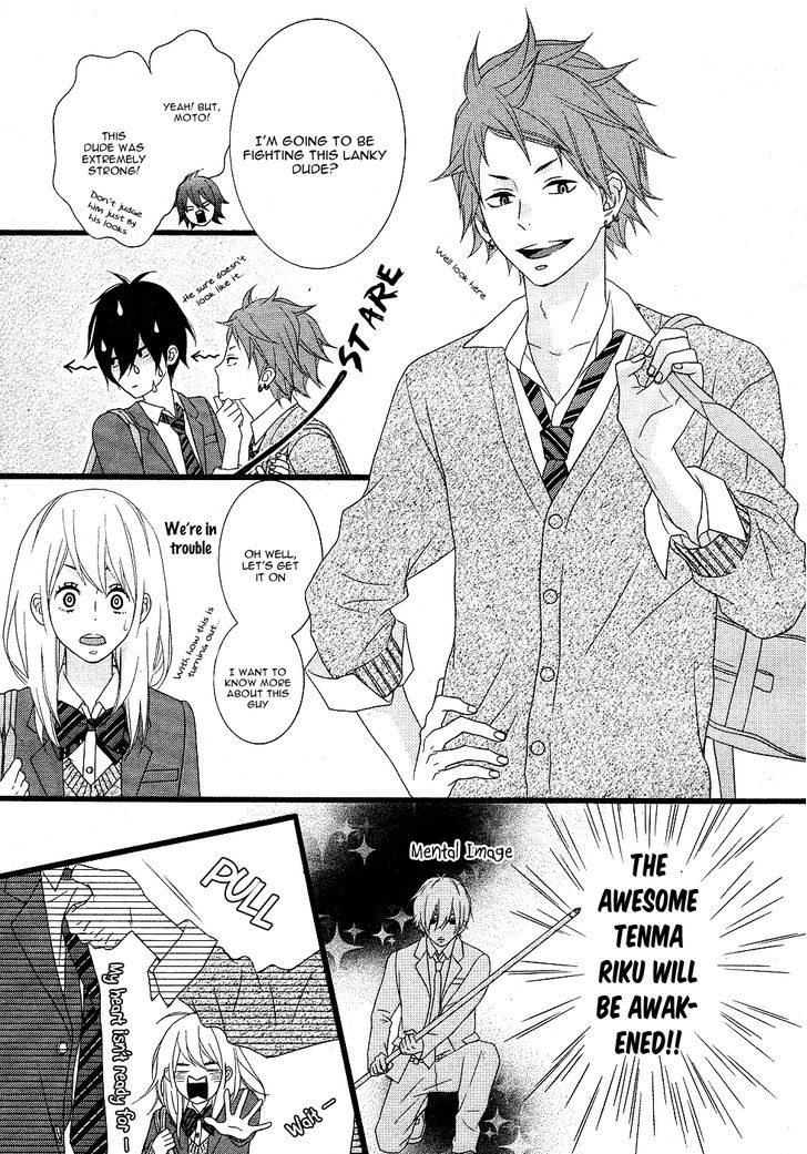 Tokimeichatte Gomen Ne? - Chapter 2