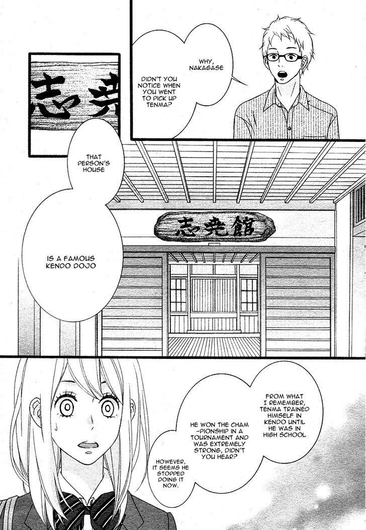 Tokimeichatte Gomen Ne? - Chapter 2