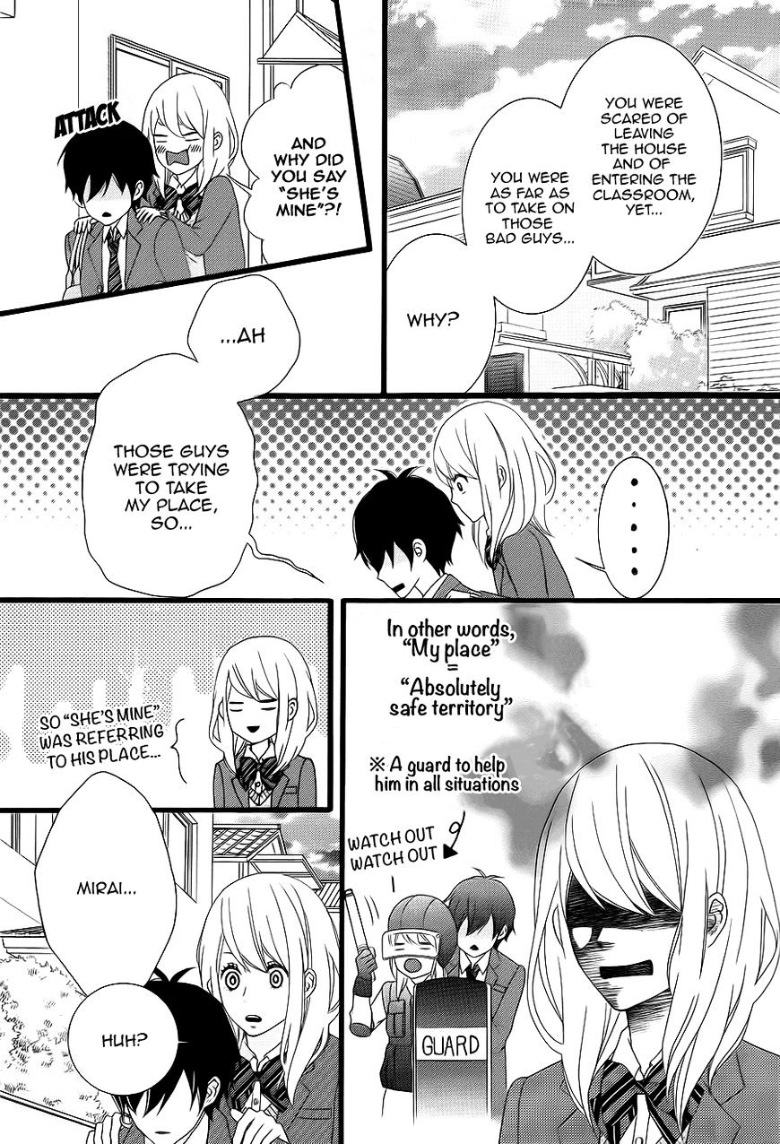 Tokimeichatte Gomen Ne? - Chapter 3