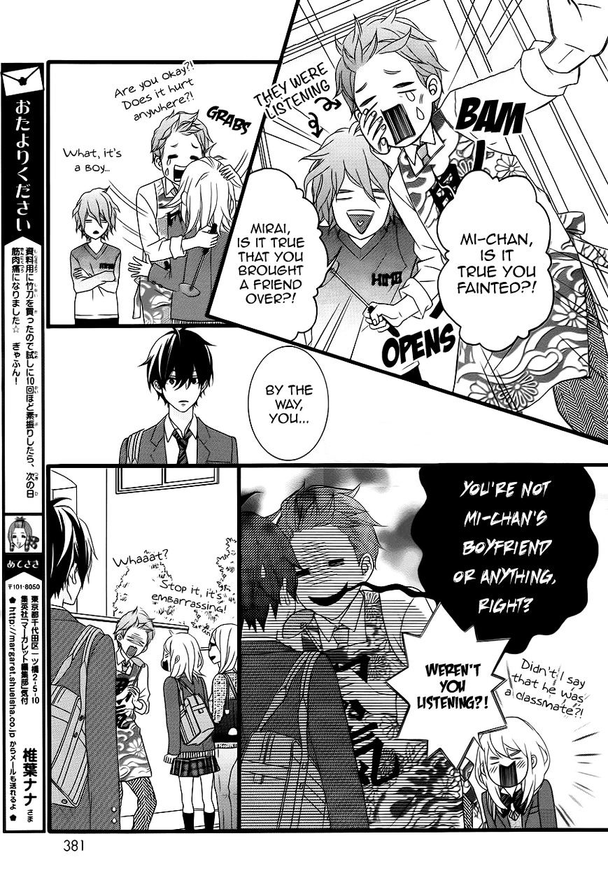 Tokimeichatte Gomen Ne? - Chapter 3