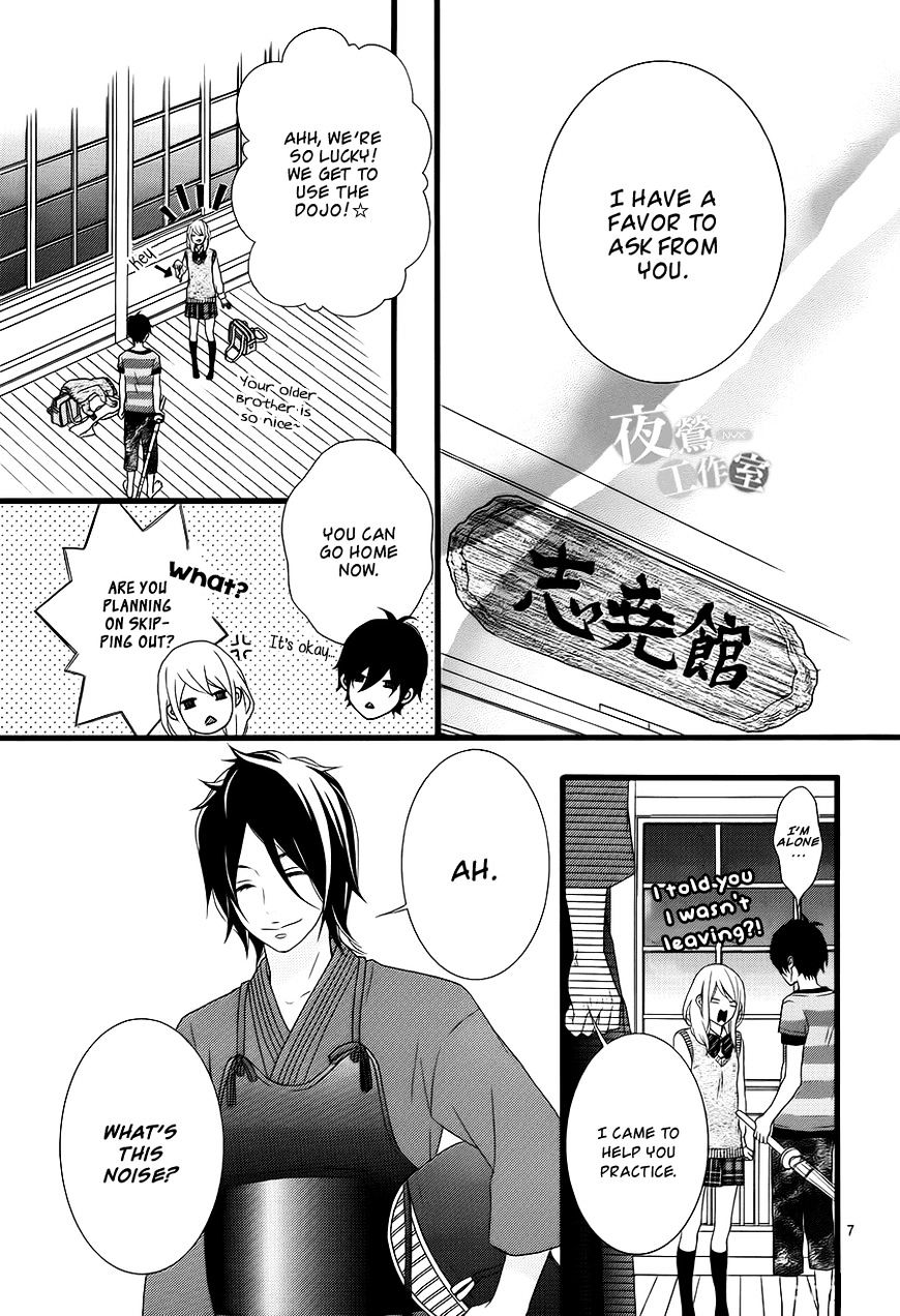 Tokimeichatte Gomen Ne? - Chapter 5