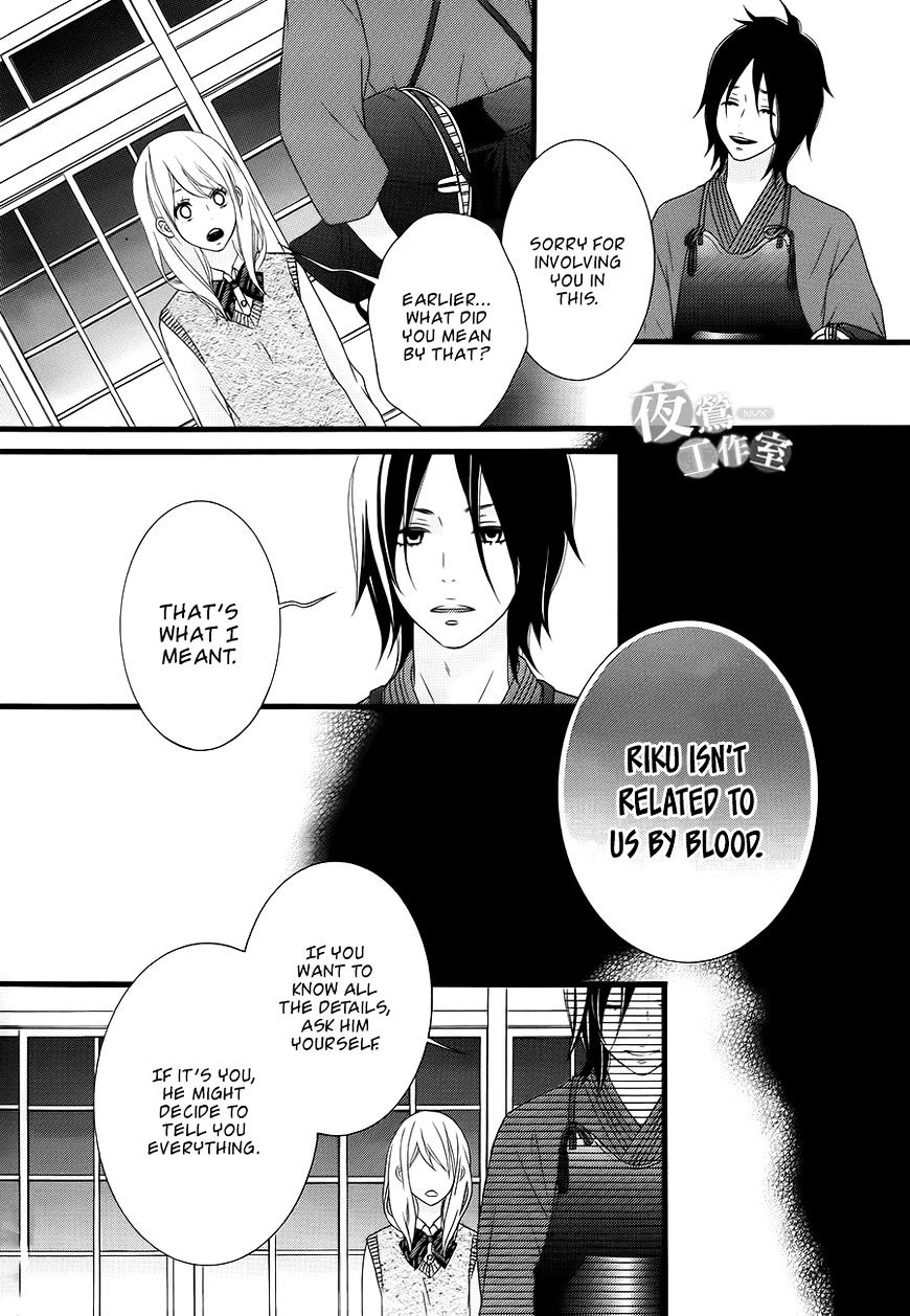 Tokimeichatte Gomen Ne? - Chapter 5